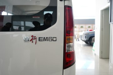  EM60 2.4T 7 綯;ó(Կ)ͼƬ