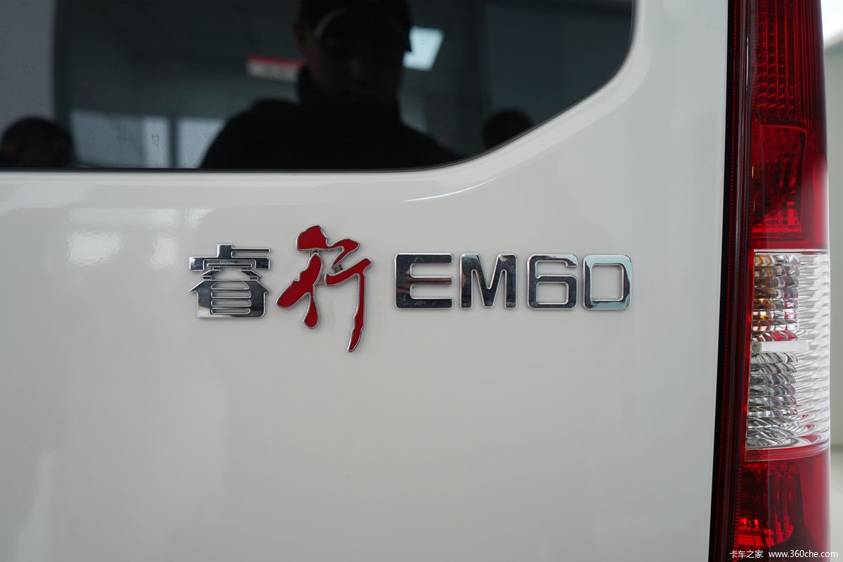  EM60 2.4T 7 綯;ó(Կ)