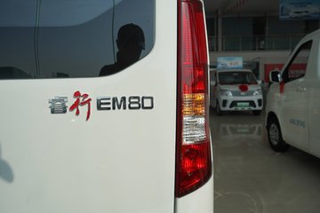 EM80  2.4T 7 4.805״綯ԿŶ;ó41.932kWhͼƬ