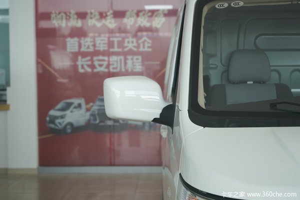 睿行EM60电动封闭厢货北京市火热促销中 让利高达1万