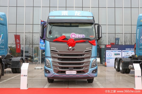 乘龙H7重卡 570马力 6X4 LNG自动档牵引车新车上市！！