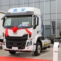 东风柳汽 乘龙H5重卡 260马力 LNG 4X2 9.7米厢式载货车(LZ5180XXYH5AM1)