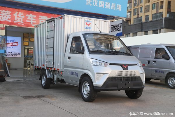 五菱电卡 2.5T 2.9米单排纯电动厢式运输车(GXA5032XXYDEV)41.86kWh