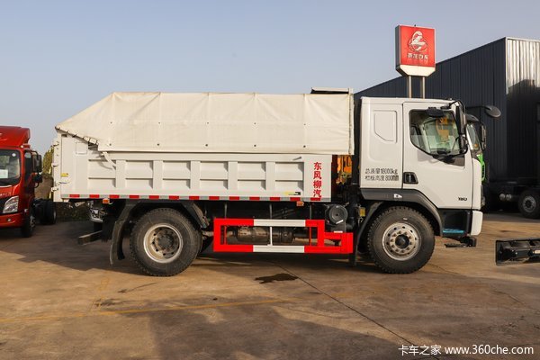 东风柳汽 乘龙L3 220马力 4X2 4.5米自卸车(LZ3180M3AC1)