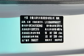 康铃H3 载货车驾驶室                                               图片