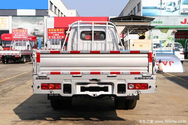 锋锐F3E电动载货车重庆市火热促销中 让利高达3.5万
