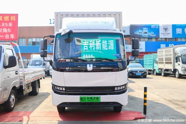 15米单排甲醇插电式增程混合动力厢式轻卡(jgl5048xxyshevgmp2)21.