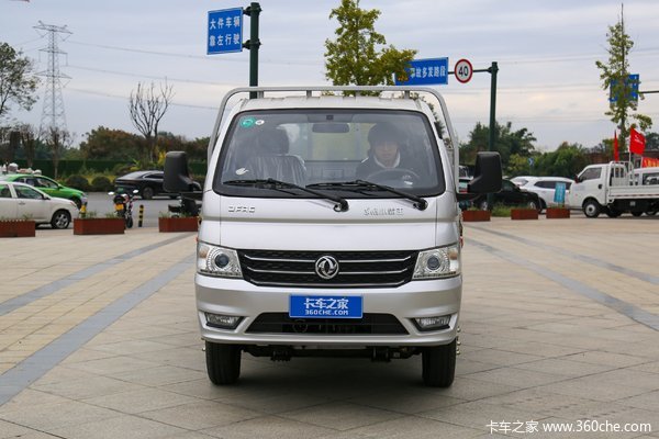 抢购在行动！广州市小霸王W17载货车降价大放送，立降0.25万