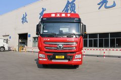 徐工 漢風(汉风)G7 480马力 6X4 LNG牵引车(XGA4250N6WC)