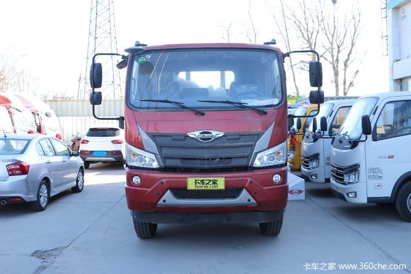 优惠0.2万 北京市时代领航ES5载货车火热促销中