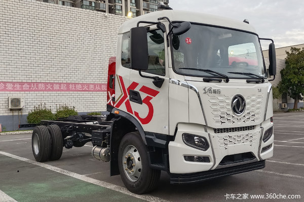 东风新疆 畅行X3 240马力 4X2 8.3米厢式载货车(DFV5183XXYGP6D2)