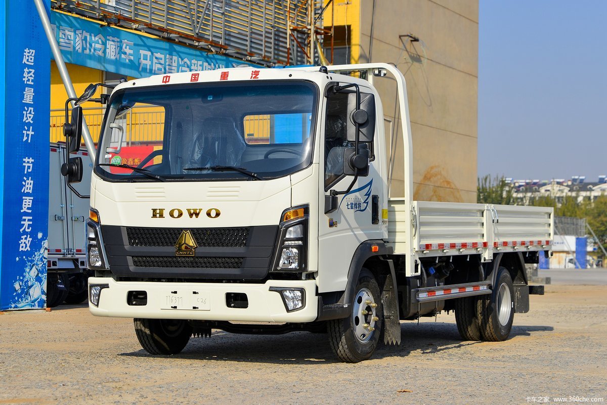 йHOWO  160 4.15׵Ῠ(6)(ZZ1127H3315F1)                                                