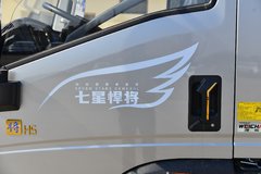 龙年开年大吉，中国重汽豪沃悍将2024优惠促销活动开始了！