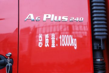  A6 PLUS 240 4X2 9.8ʽػ(HFC5181XYKP3K2A70S) ͼƬ