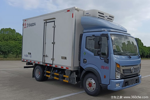 天津市星云K6电动冷藏车系列，打折优惠，降1万，赶快抢购！