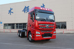 徐工 漢風(汉风)G9 480马力 6X4 LNG牵引车(XGA4253N6WC)