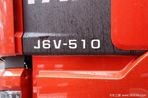 解放J6V载货车安阳市火热促销中 让利高达1万