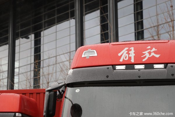 优惠1万 上海解放J6V载货车火热促销中