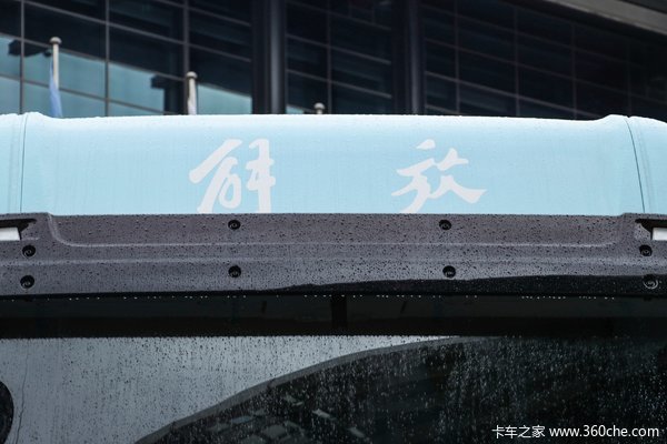 解放JH6牵引车徐州市火热促销中 让利高达2万