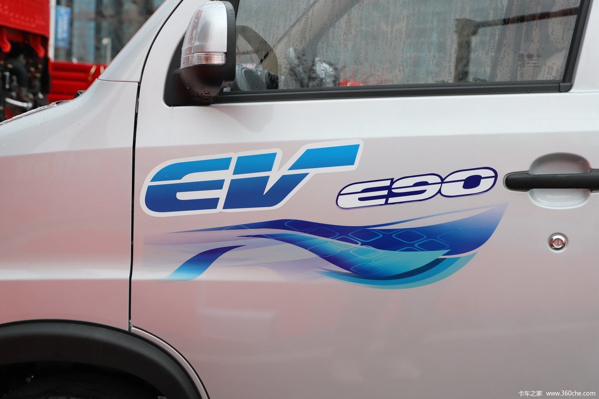 E90 3.5T 3.665׵Ŵ綯ʽ΢(CA5035XXYBEV21)55.06kWh