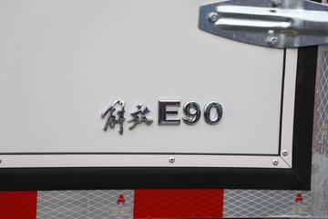  E90 3.5T 3.665׵Ŵ綯ʽ΢(CA5035XXYBEV21)55.06kWh ͼƬ