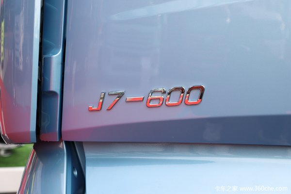 解放J7牵引车鄂尔多斯市火热促销中 让利高达1万