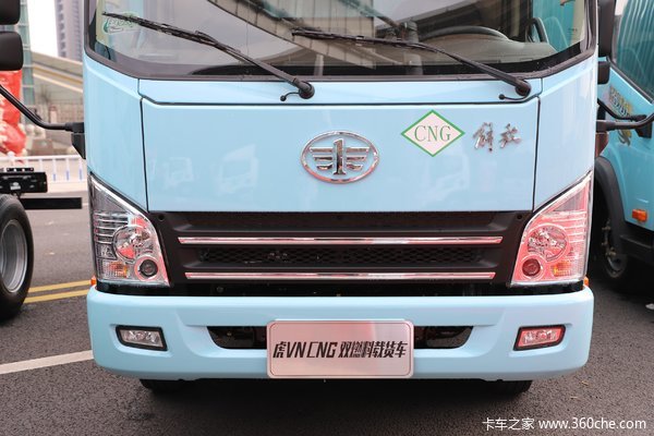 抢购在行动！重庆市虎V载货车降价大放送，立降0.3万