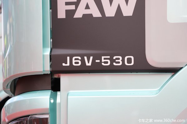 解放J6V牵引车限时促销中 优惠0.5万