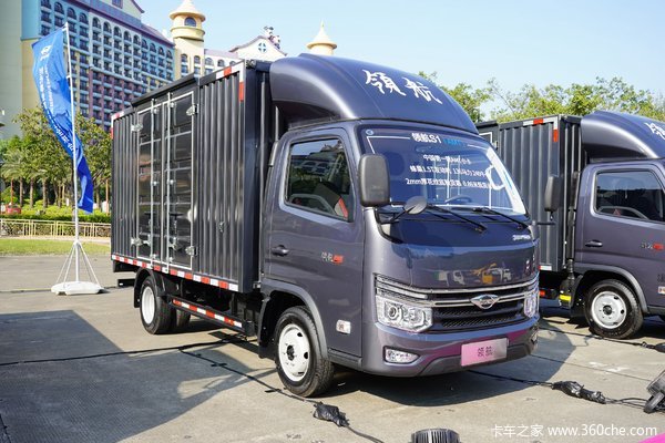 福田 时代领航S1 1.5L 136马力 汽油 3.7米AMT自动档单排厢式小卡(BJ5035XXY5JV5-24)