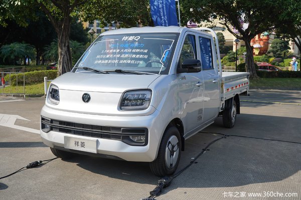 祥菱Q分体式载货车哈尔滨市火热促销中 让利高达0.3万