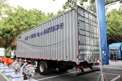 福田 欧航R pro系 260马力 9.78米AMT自动档厢式载货车