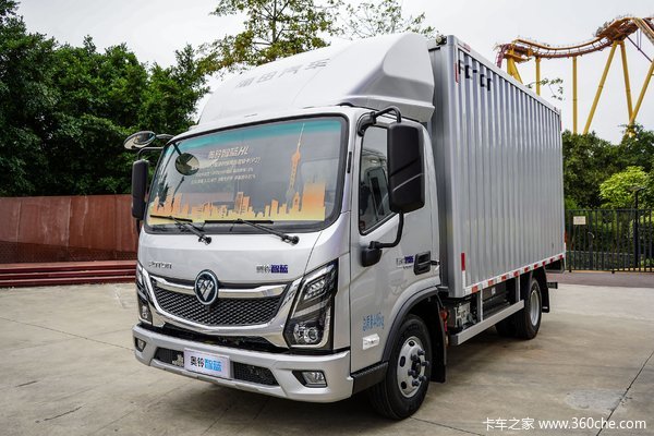昆明信和义智蓝HL电动载货车昆明市火热促销中 让利高达0.6万元