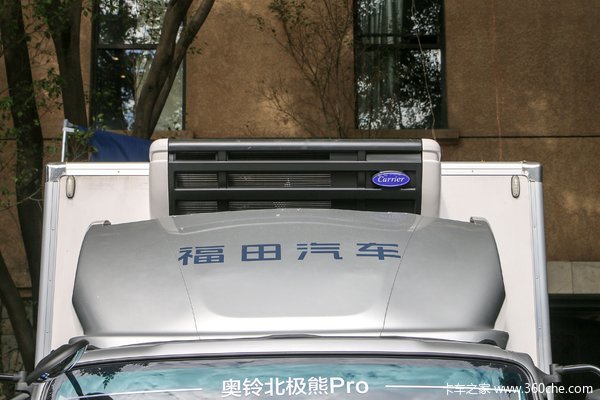 只要心动，立降0.2万！安阳市北极熊冷藏车系列优惠就在你身边