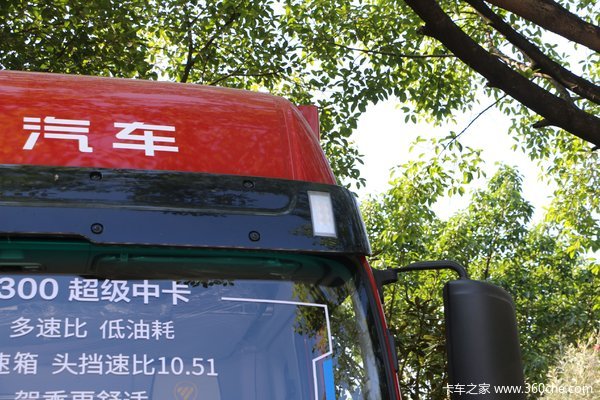 欧航R pro系载货车郑州市火热促销中 让利高达0.8万