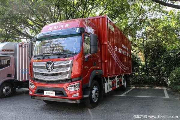 欧航AR系载货车菏泽市火热促销中 让利高达0.7万