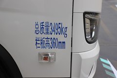 抢购在行动！青岛市奥铃V卡载货车降价大放送，立降0.5万