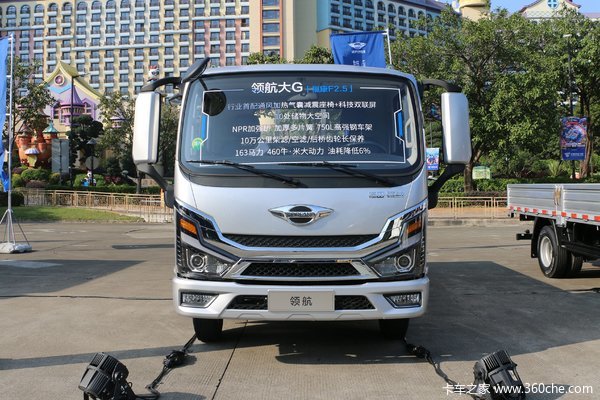 上海福田领航G5载货车系列，打折优惠，降0.3万，赶快抢购！