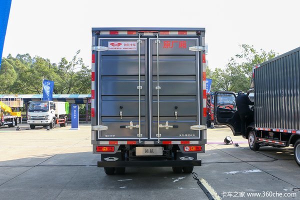 优惠2万 北京市时代领航S1载货车火热促销中
