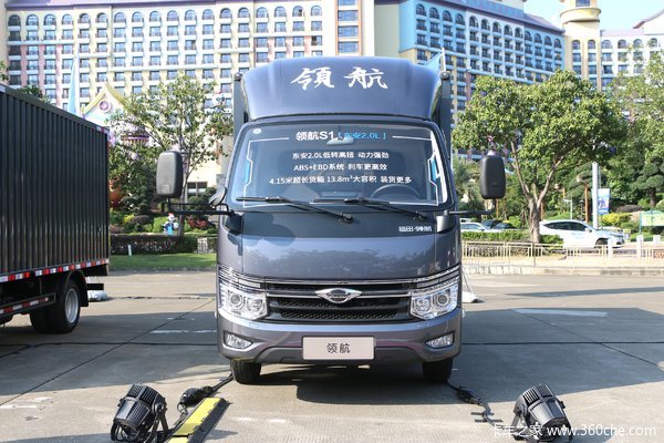 优惠0.1万 惠州市时代领航S1载货车火热促销中