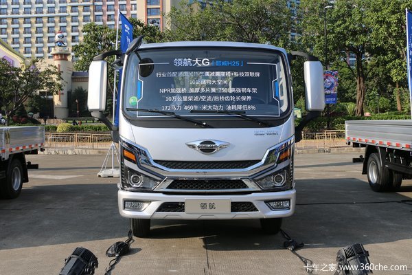抢购在行动！上海福田领航G5载货车降价大放送，立降0.3万