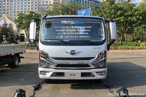 限时特惠，立降0.3万！上海福田领航G6载货车系列疯狂促销中