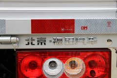 福田 奥铃新捷运 2.0L 147马力 CNG 4.17米单排栏板轻卡(万里扬6档)(BJ1045V9JC6-AB1)