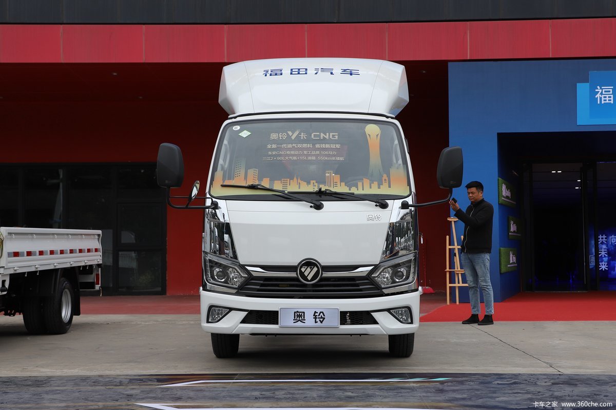 福田 奥铃V卡 1.6L 105马力 CNG 3.535米排半厢式小卡