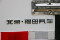 福田 奥铃新捷运 青春无敌版 146马力 4X2 4.085米冷藏车(BJ5048XLC8JEA-AB9)
