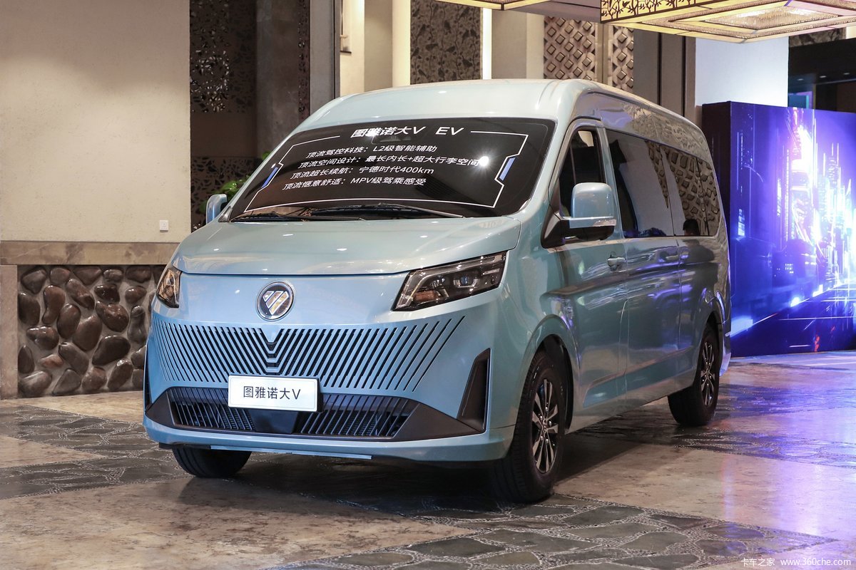 【图】福田商务车 图雅诺大V 2.4T 9座 5.49米纯电动中顶轻客_实拍图片_1808511_卡车之家