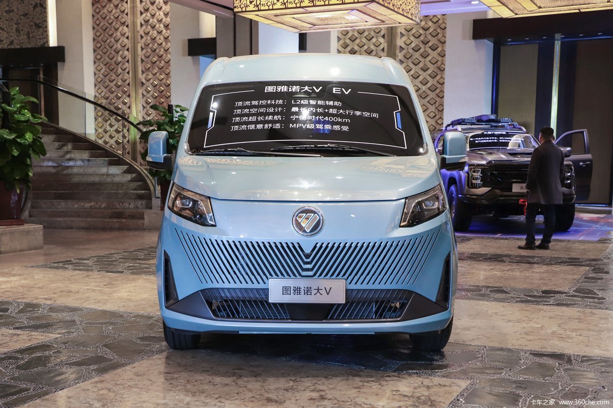 【图】福田商务车 图雅诺大V 2.4T 9座 5.49米纯电动中顶轻客_实拍图片_1808500_卡车之家