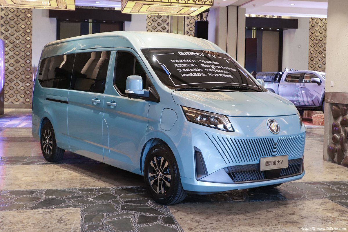 【图】福田商务车 图雅诺大V 2.4T 9座 5.49米纯电动中顶轻客_实拍图片_1808507_卡车之家
