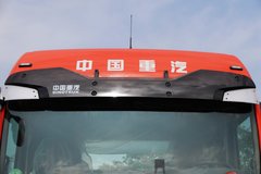 中国重汽 HOWO TX7 的卢版 280马力 4X2 9.6米厢式载货车(ZZ5187XXYK711GF1)