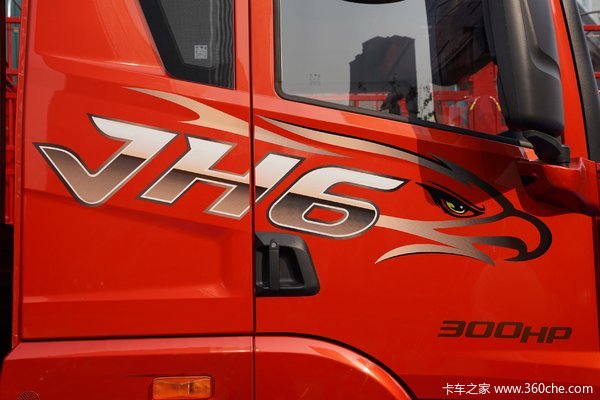 喜迎“中秋国庆“双节特惠 解放JH6载货车 让利高达2.18万