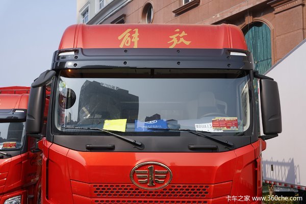解放JH6载货车张家口市火热促销中 让利高达3万